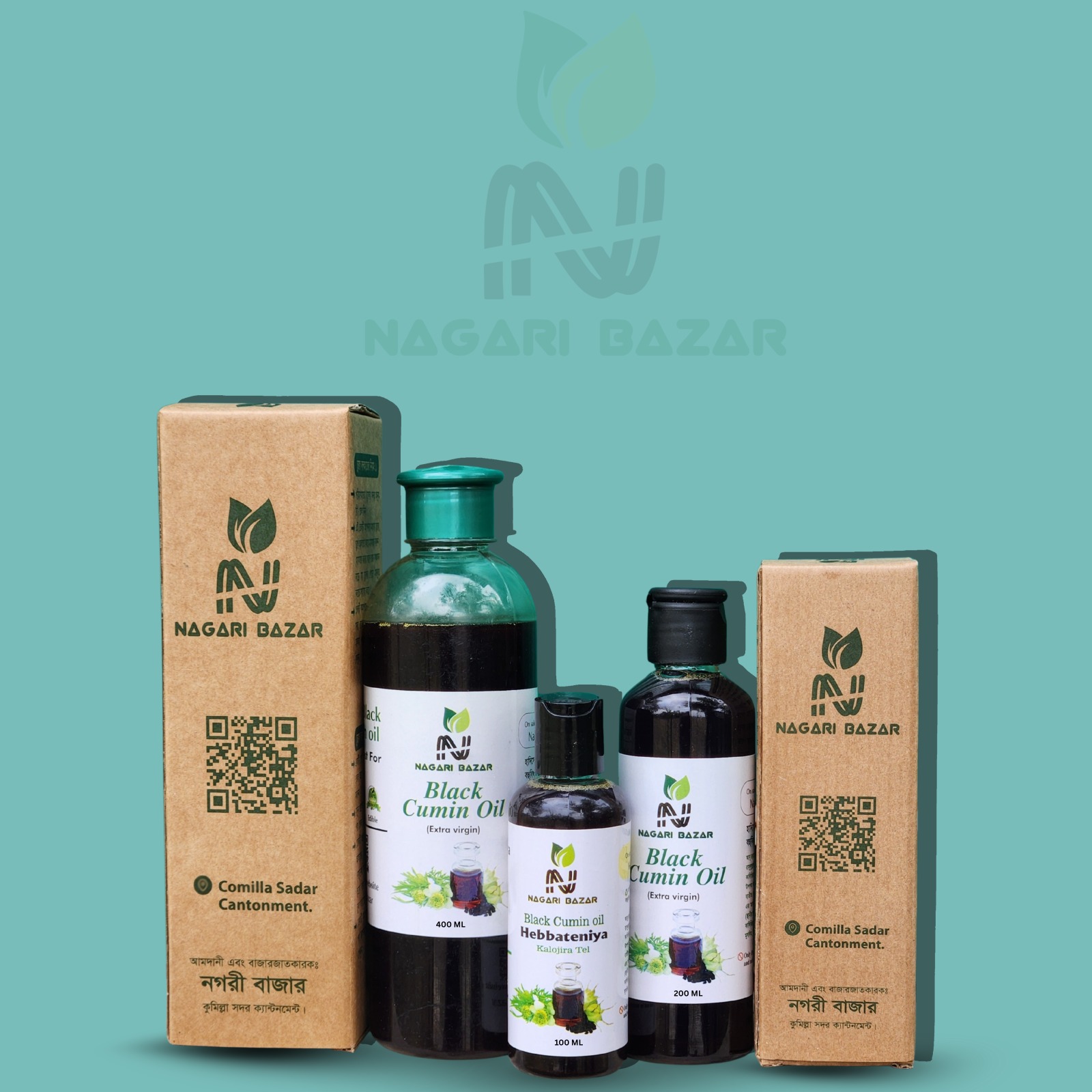 কালোজিরা তেল ৪০০ মিলি.